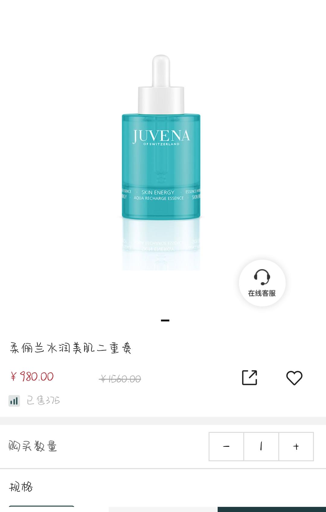 护肤品省钱小技巧,怎么护肤才不浪费护肤品