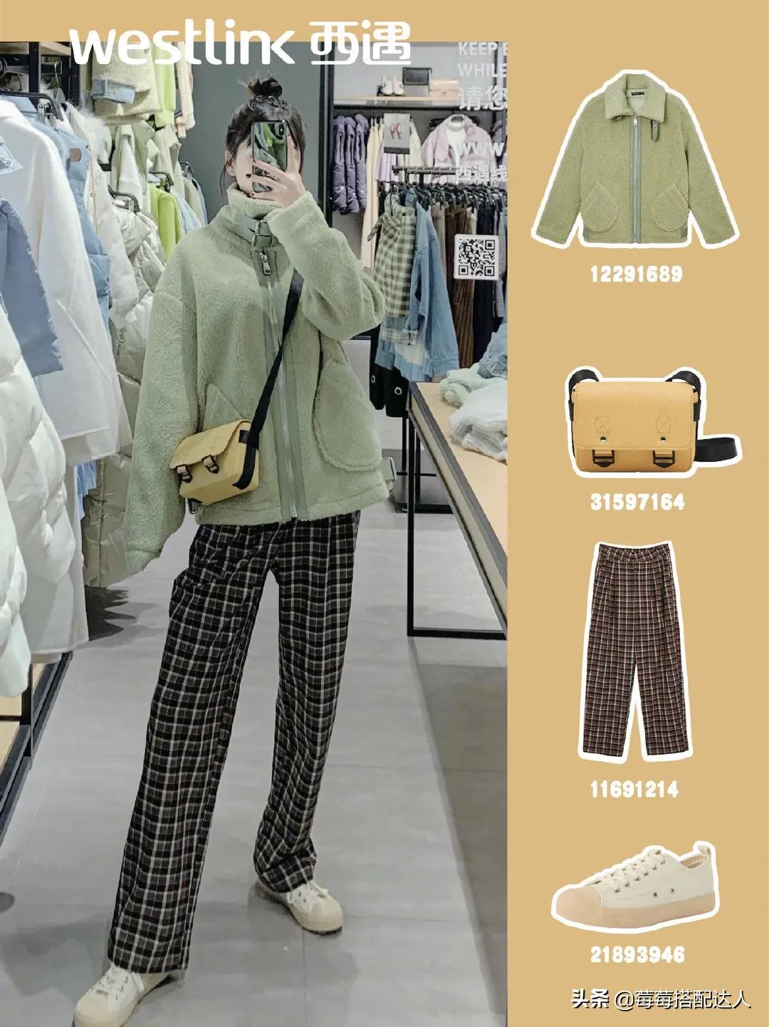 西遇衣服测评,西遇衣服好不好