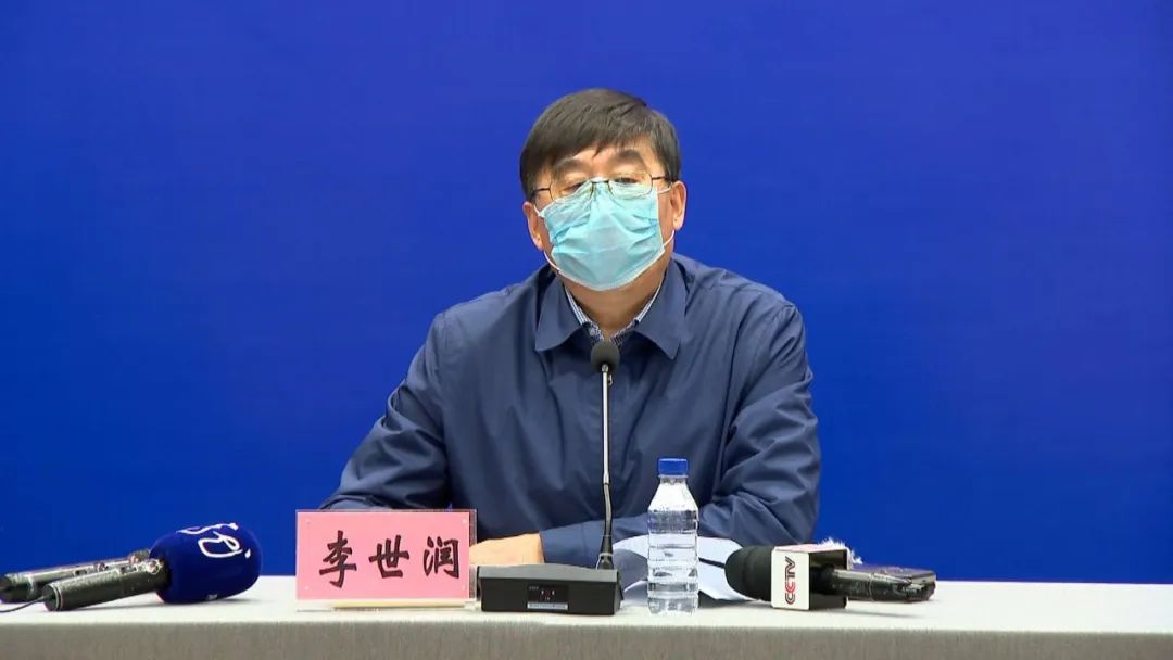 粮食储备发布会直播,发布会直击现场