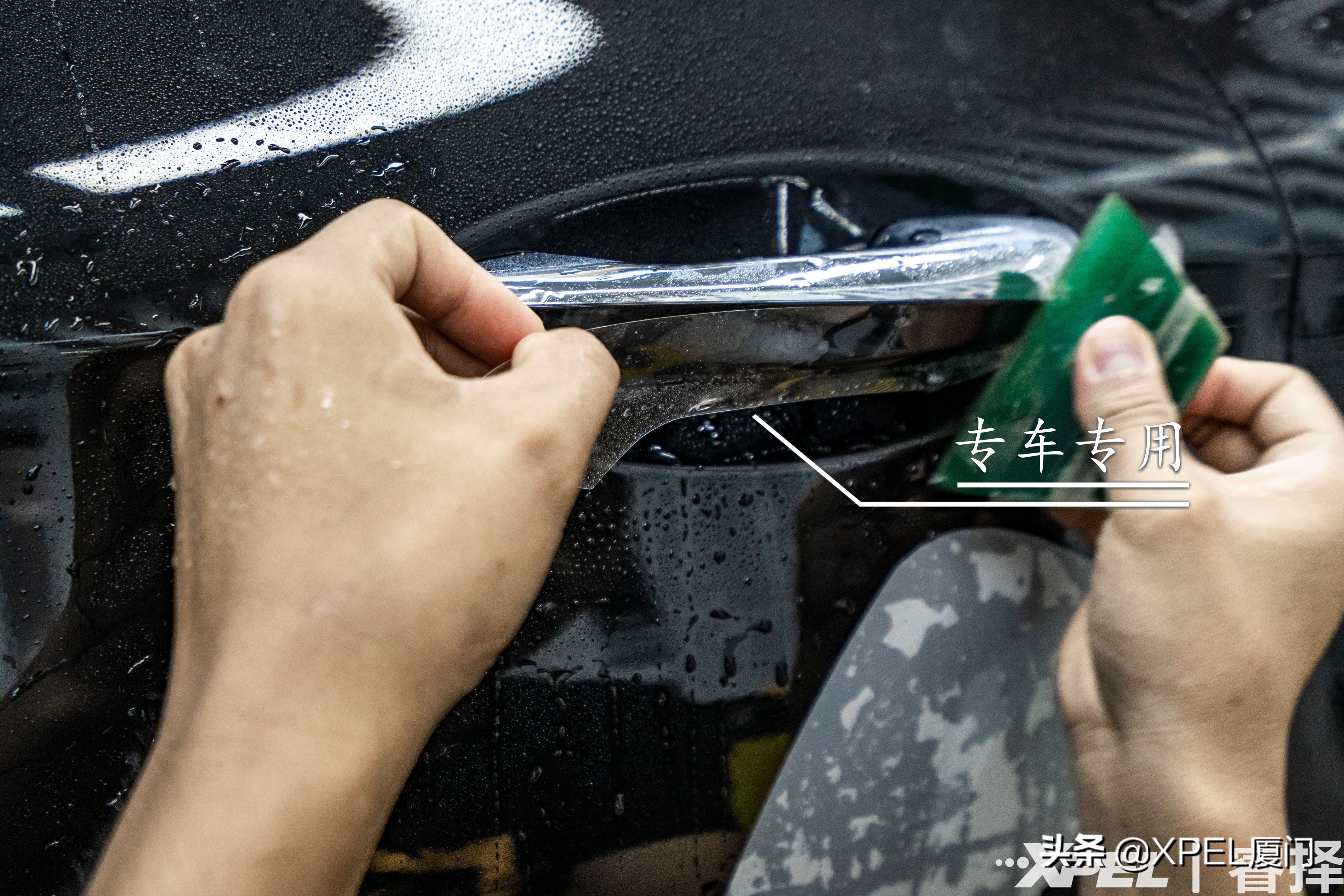 闽南最大的XPEL隐形车衣旗舰店,三星级技师给你的爱车保驾护航