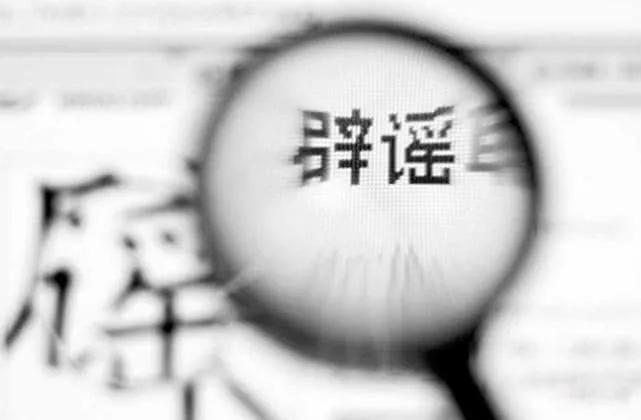 疫情“黑天鹅”降临,现在还是个人投资的好时机吗?