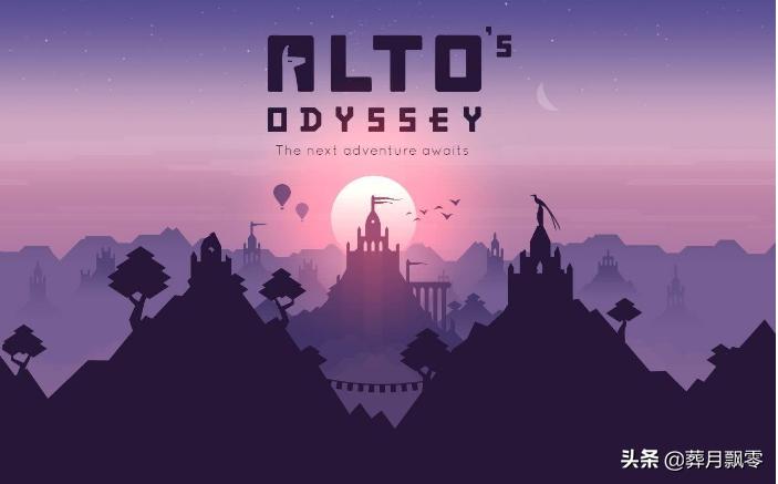 全面战争传奇特洛伊更新,全面战争epic特洛伊遗迹