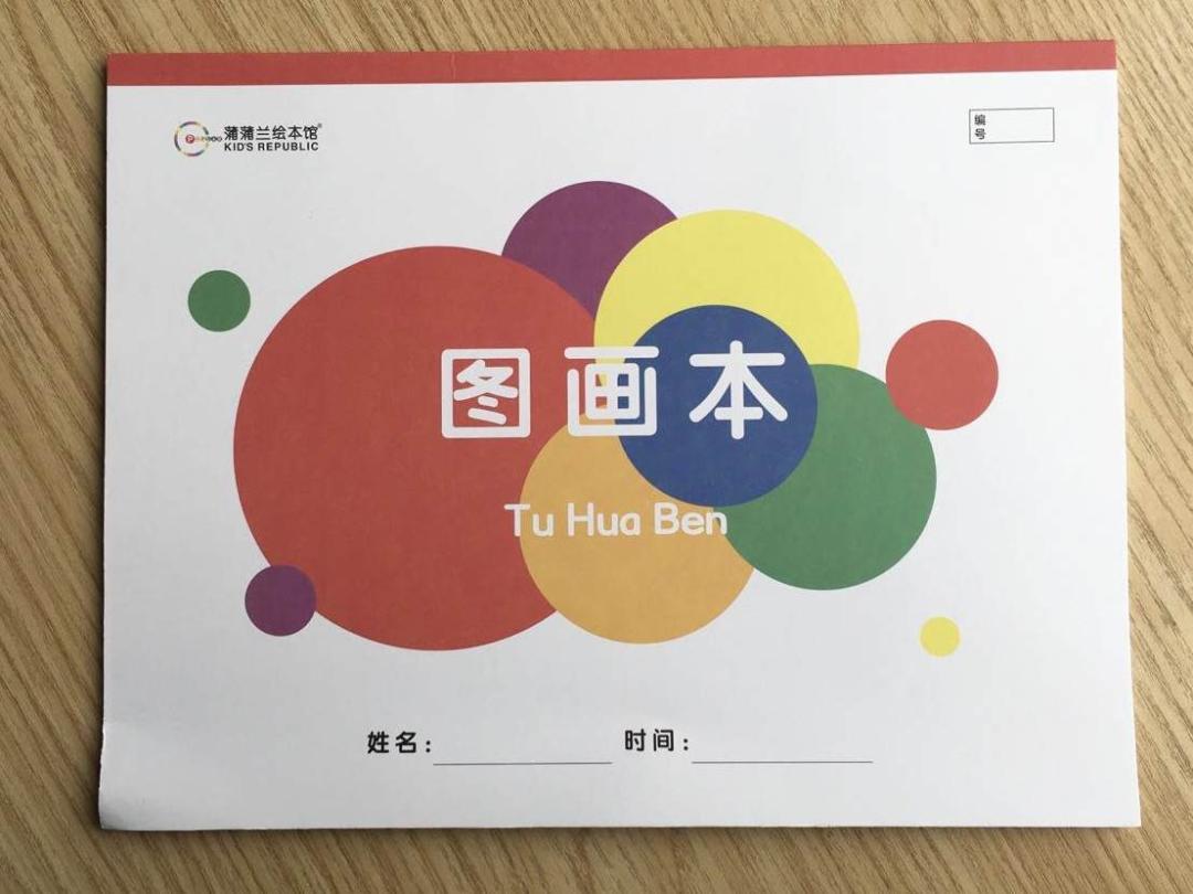 屁屁侦探，天天被留言喊爆的书，我薅来3折还送独家赠品，快抢