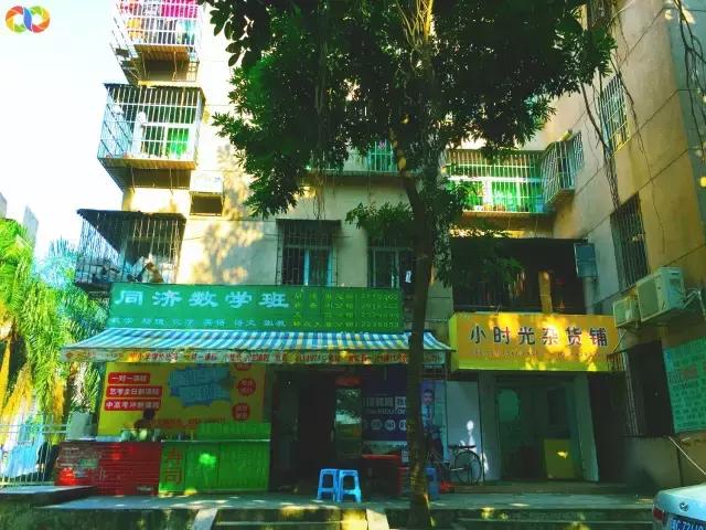 从平安路到桃园路的旧街，独属于老香洲的记忆