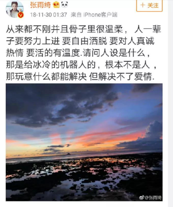 鬼才营销有多坑,营销鬼才翻车时刻