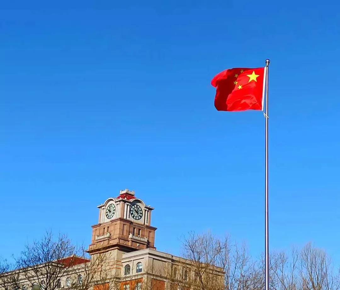 辽宁省普通高等院校（二十二）渤海大学