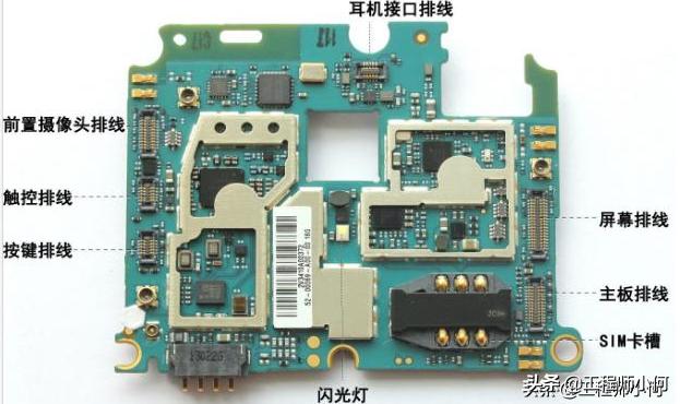 手机麦克风电路原理图,手机mic工作原理