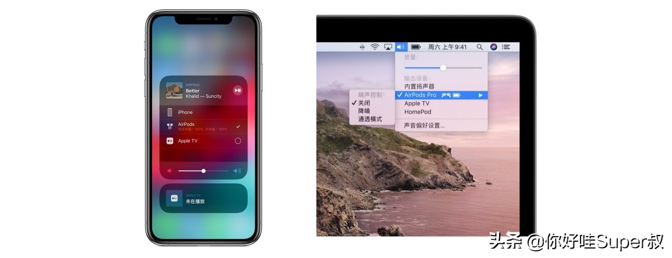 airpodspro新手使用教程华为,新手用airpods