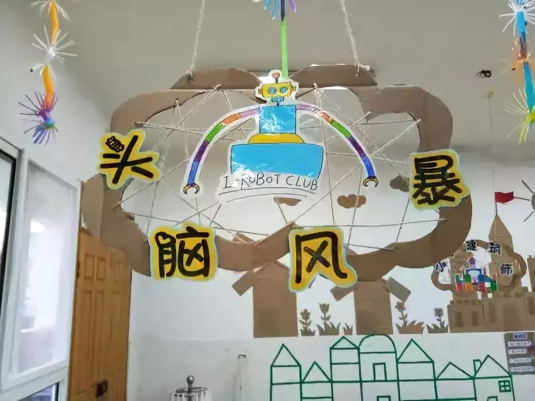 森系纸板幼儿园环创主题墙,幼儿园环创纸板创意