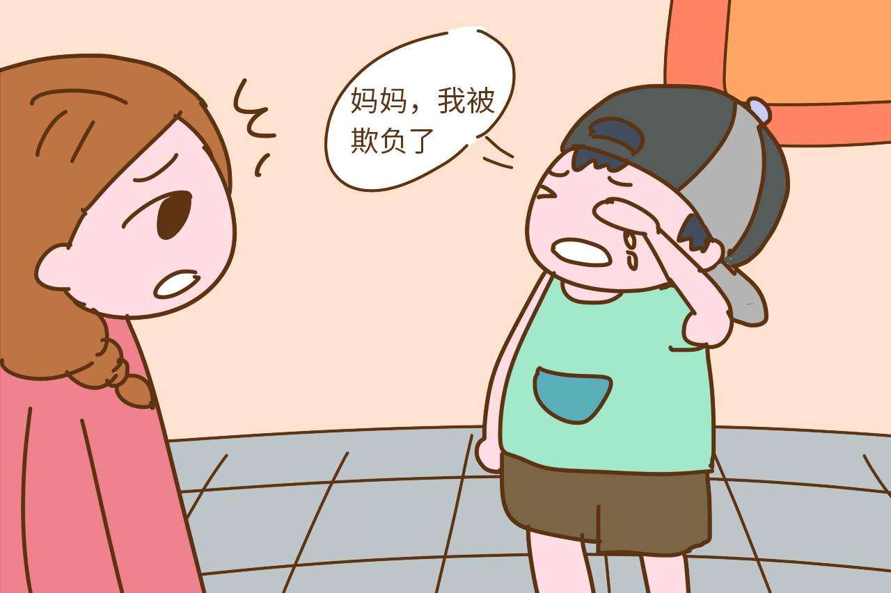 孩子性格太软弱怎么引导,孩子性格太温和