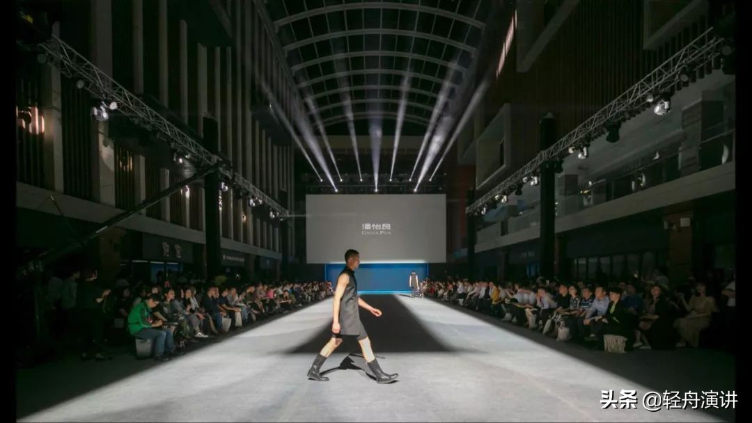 都市复兴真实案例:改造武汉爱帝工业园|赵攀第034位轻舟讲者