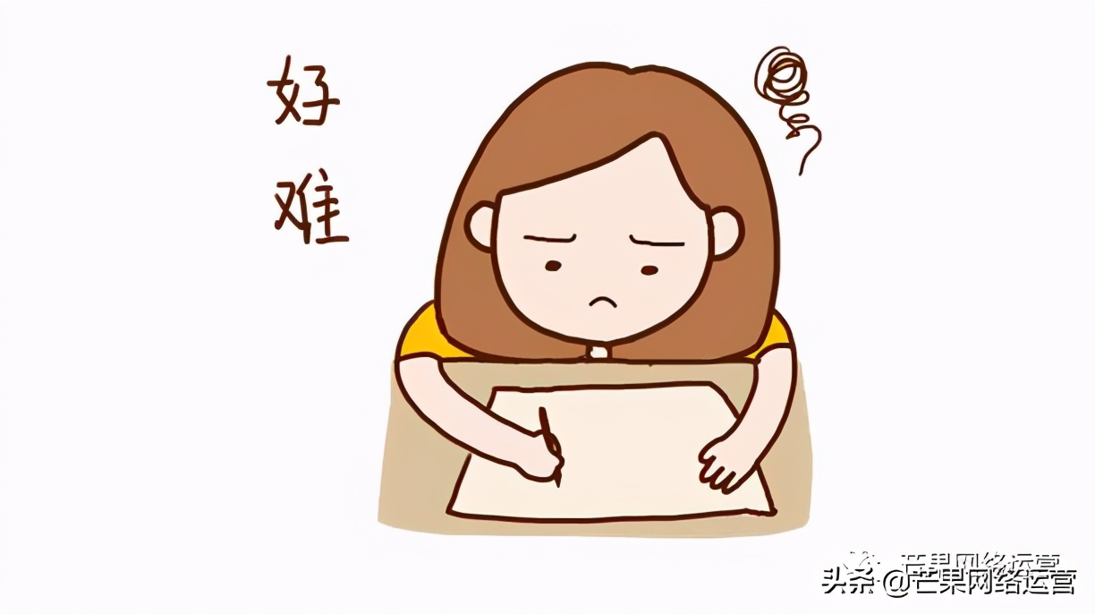 教你几招，瞬间提升百度百科通过率