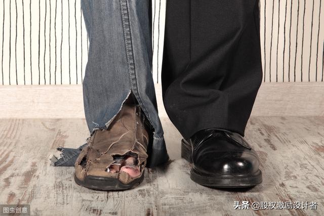 真正的富人思维,共分7层,你能读到第几层?