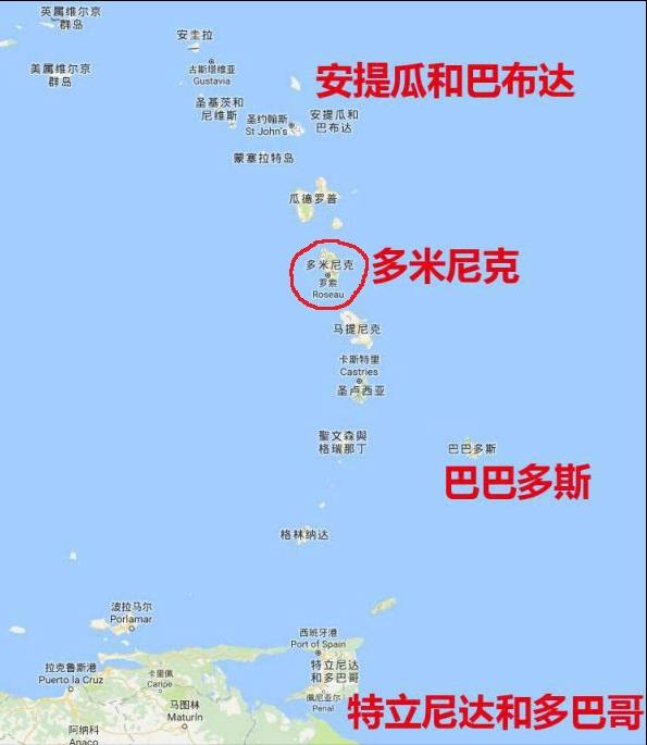 多米尼克，除了是“避税天堂”，还有很多你不知道的冷知识