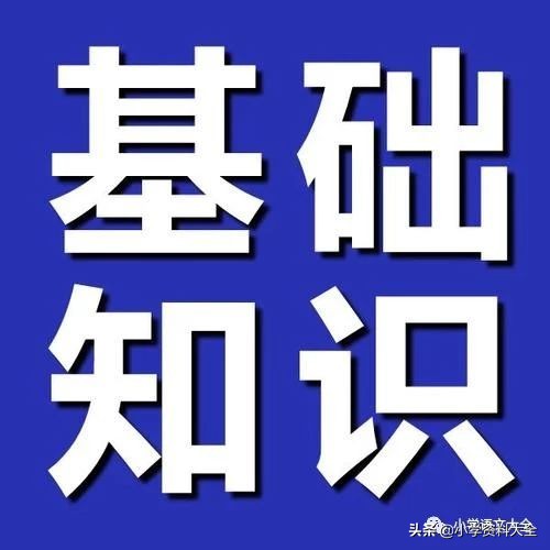 二年级暑假数学口算1000道打印,小学二年级口算100道要用多少时间