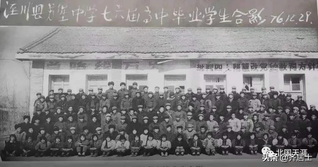 鍥炲繂鎴戞浘缁忕殑鏍″洯,鍥炲繂鎴戠殑姣嶆牎鏁ｆ枃