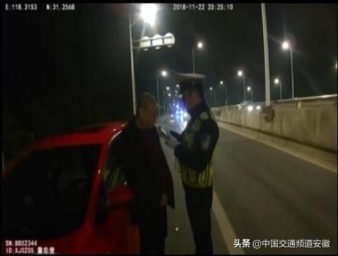 惊！酒精吹气值竟达300多，将同学会变成“送别会”