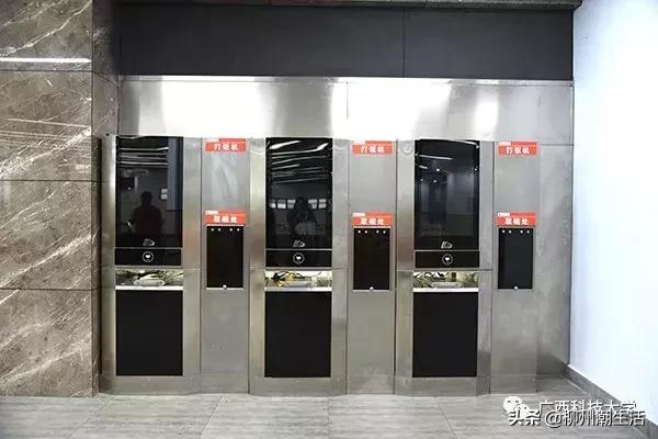 广西科技大学新校区曝光！气超豪华公寓、自动化餐厅......美炸了