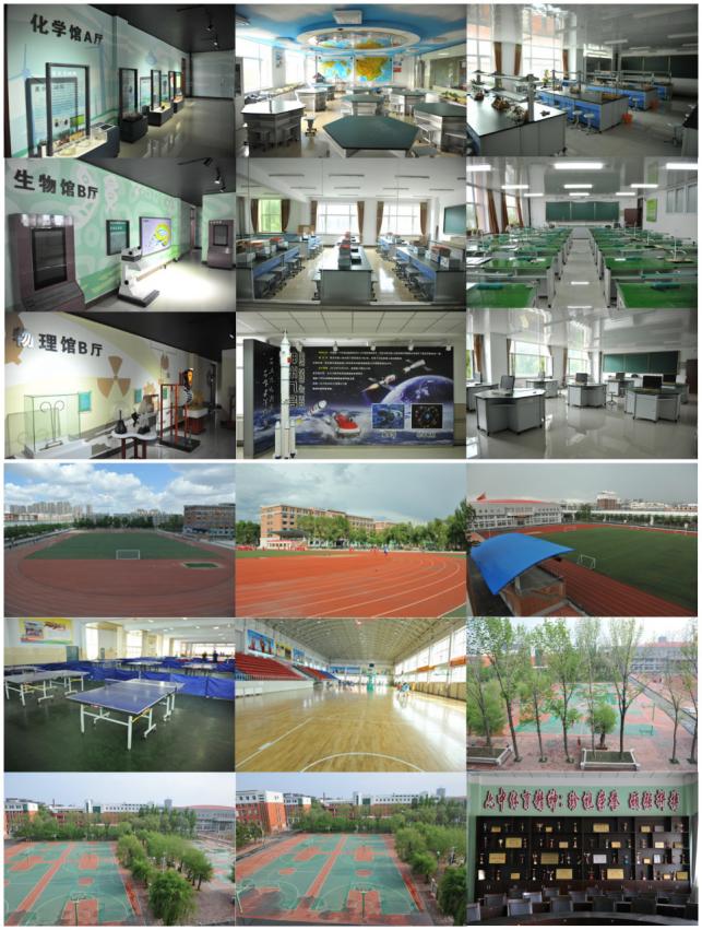 长春市第六中学清华,长春市第六中学我们都是追梦人