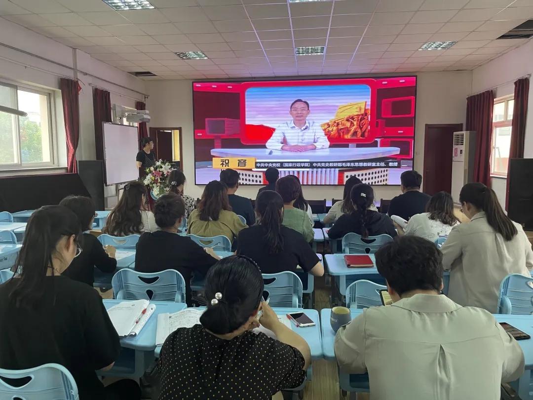 永平•爱润管理学悟再深入初心如磐担使命——青岛永平路小学纪实