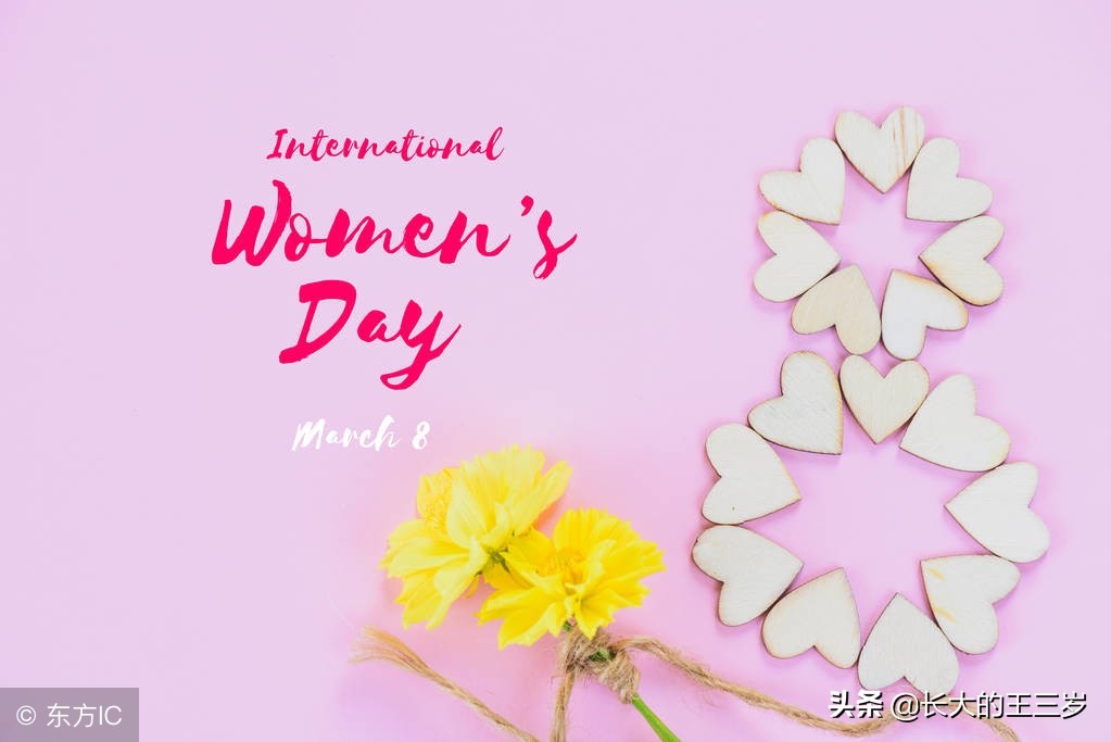 3.8妇女节是母亲节吗,3.8节妇女节来历