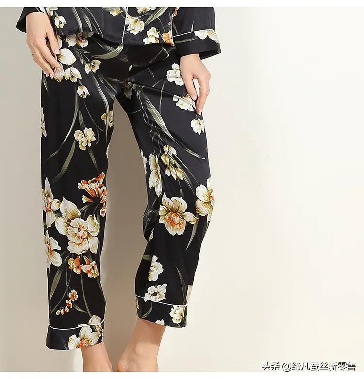 换睡衣前的仪式感,一种很新的睡衣仪式感