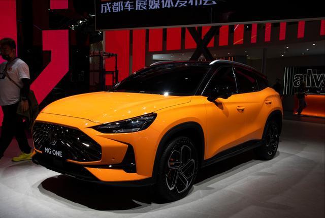 2022款汽车上汽名爵one顶配价格,名爵one广州车展