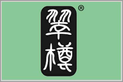 中国文化酒的别称,竟有285个,我又一次孤陋寡闻了