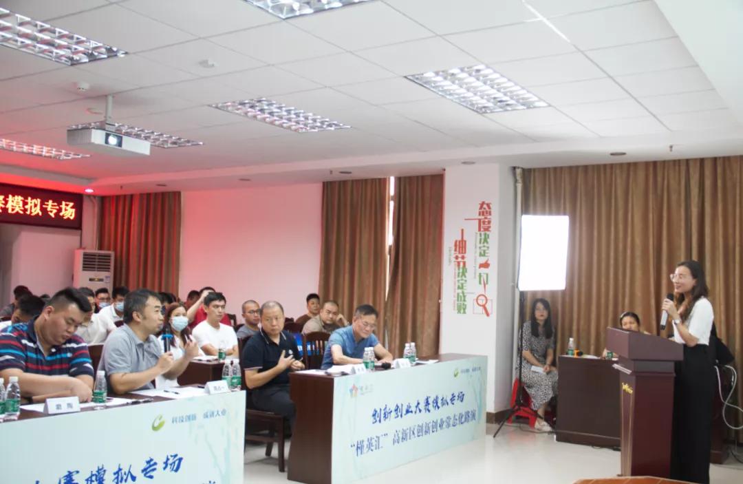 鍥尯涓婚娲诲姩,鍥尯浼佷笟娲诲姩