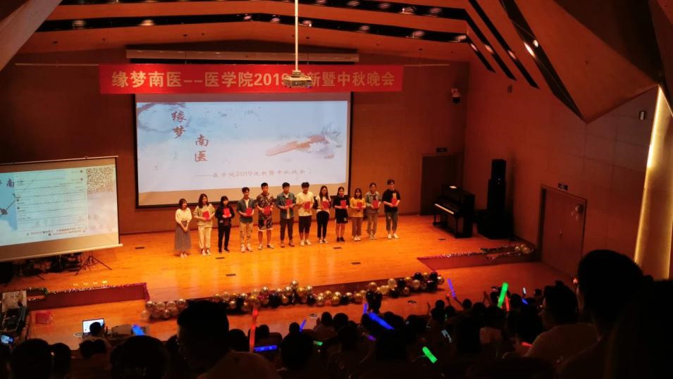 招生倾斜!带你探秘南开大学医学院