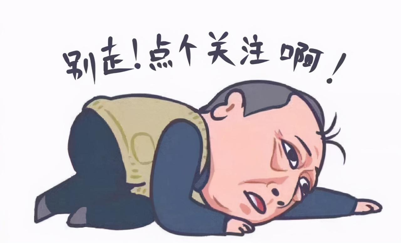 每天各种催收威胁恐吓短信,为啥催收都喜欢发恐吓信息