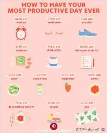 30件家居收纳好物,100个实用家居灵感