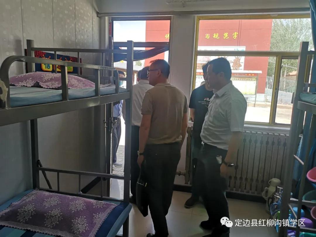 以爱育爱共筑梦想——定边县红柳沟镇学区发展纪实