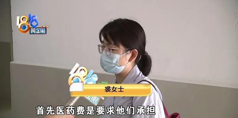 学轮滑摔破皮,儿童轮滑磕到下巴要多久恢复