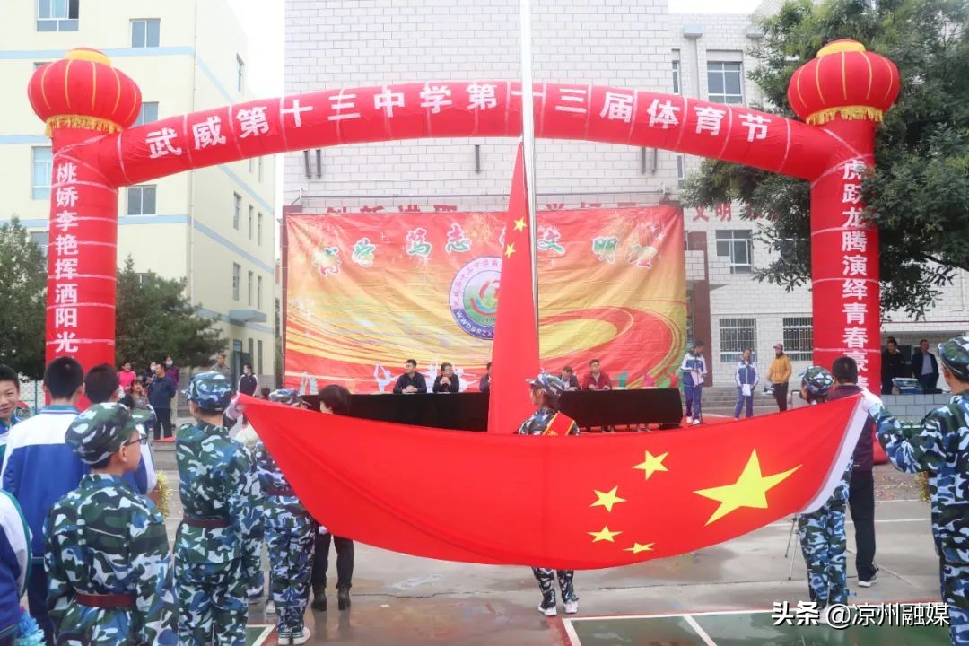 幼儿园喜迎国庆浓情中秋,五彩缤纷迎国庆幼儿园