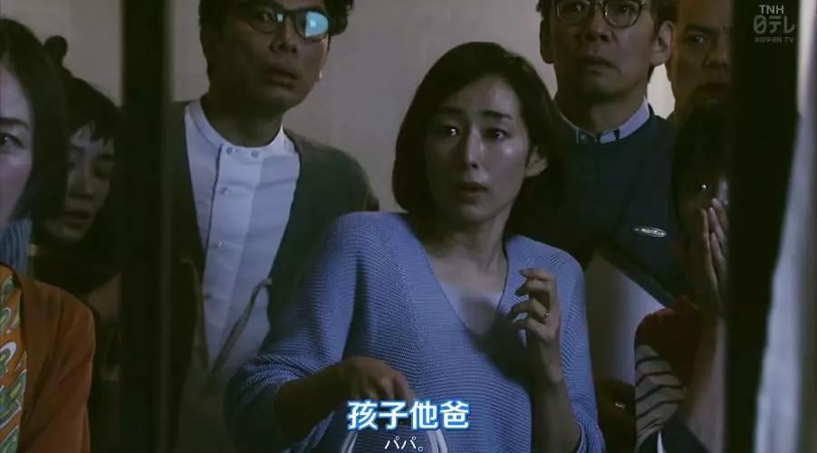 一集一人头，岛国狼人杀好刺激