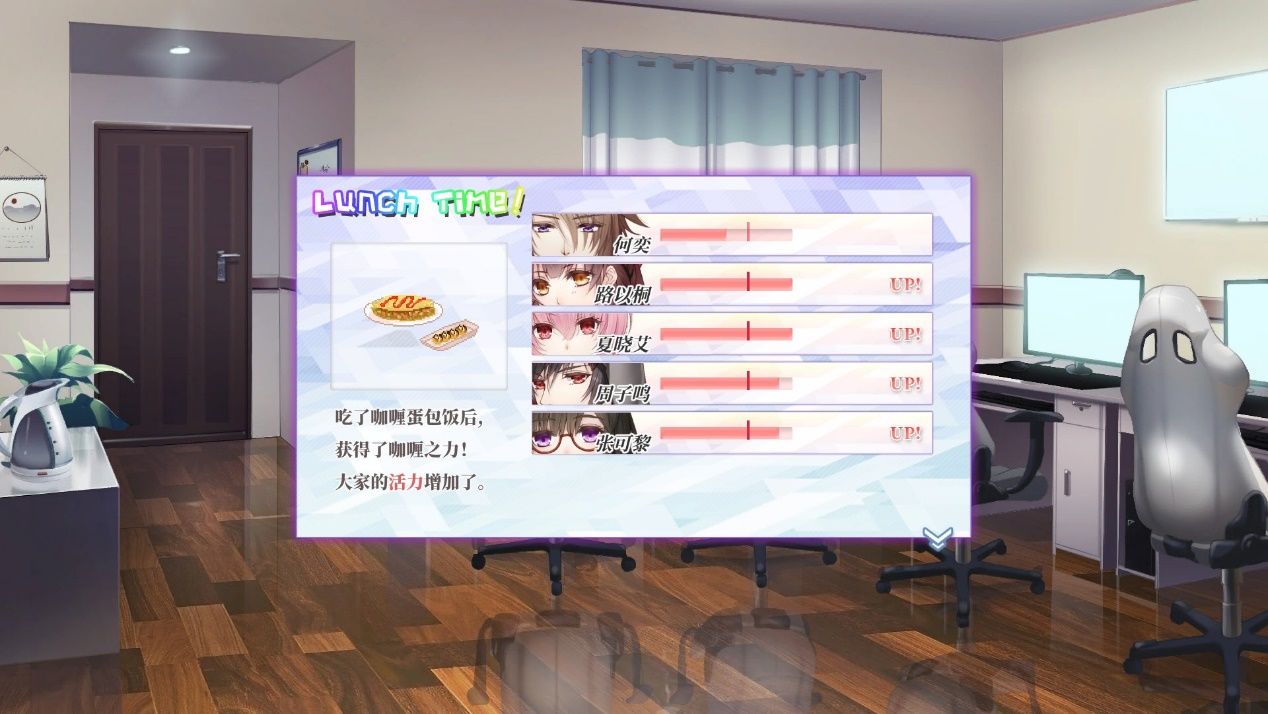 奇迹一刻闯将攻略,奇迹一刻独立游戏