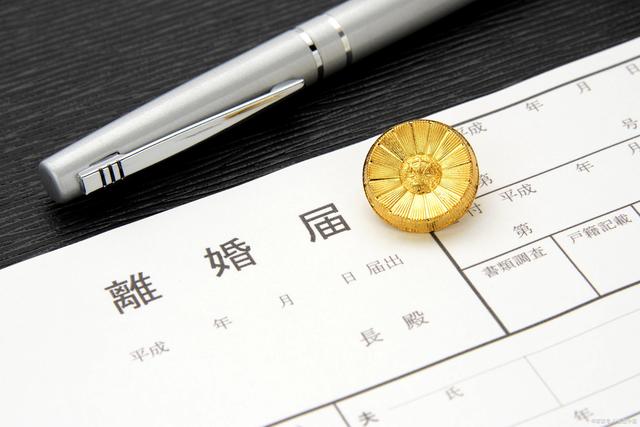 起诉离婚的手续办理流程是怎样的,非军人家属起诉离婚需要什么手续