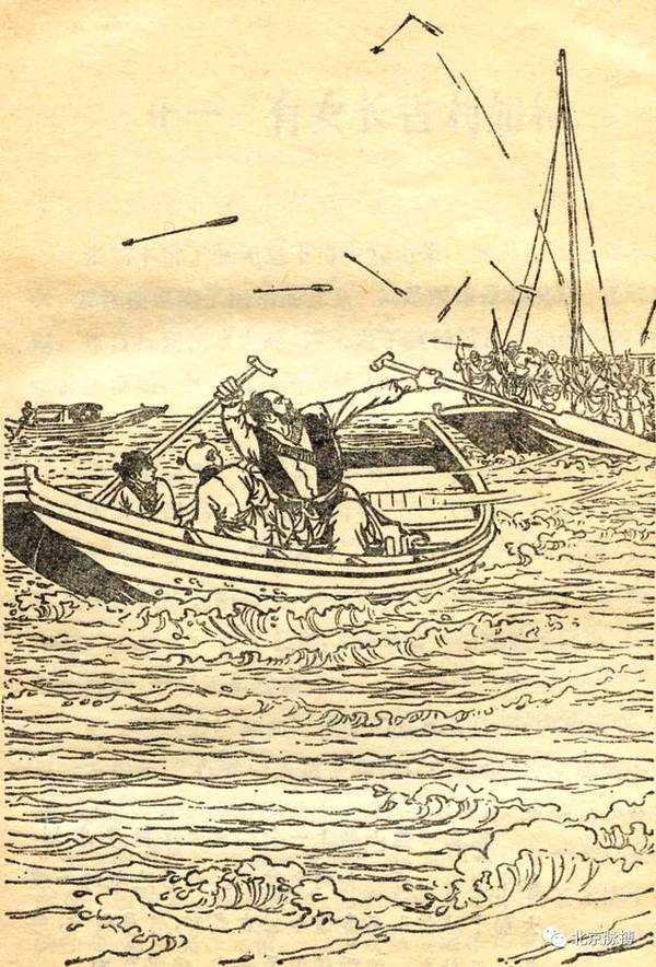 新修版《倚天屠龙记》金庸改动最多的一部书