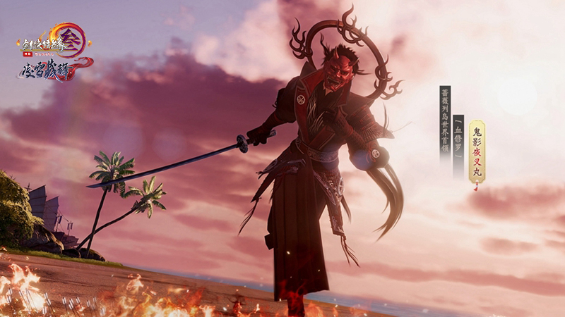 剑网三凌雪藏锋版本职业分析,剑网三凌雪藏锋发布会