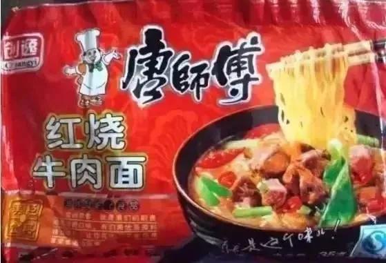 假货笑死人,假货视频全集搞笑