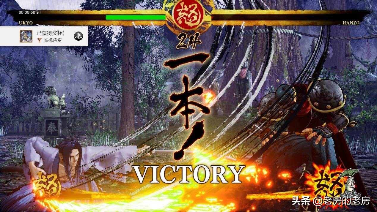 wdblackp50浣跨敤鏁欑▼,blackp50璇勬祴