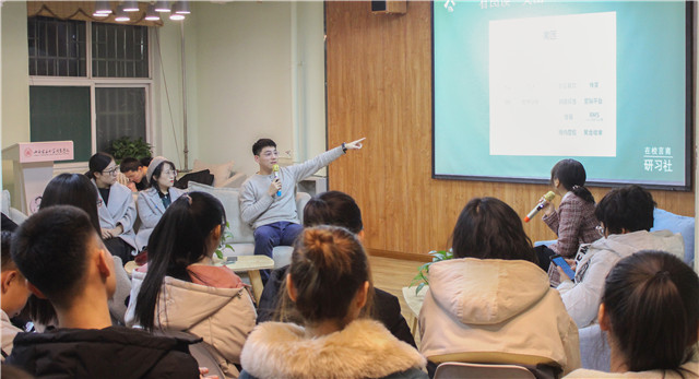 「书院传真」青藤书院12月特色亮点工作回顾