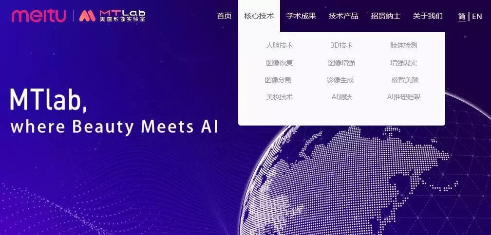 美图秀秀怎么样把两张照片合一起,美图秀秀怎么样了