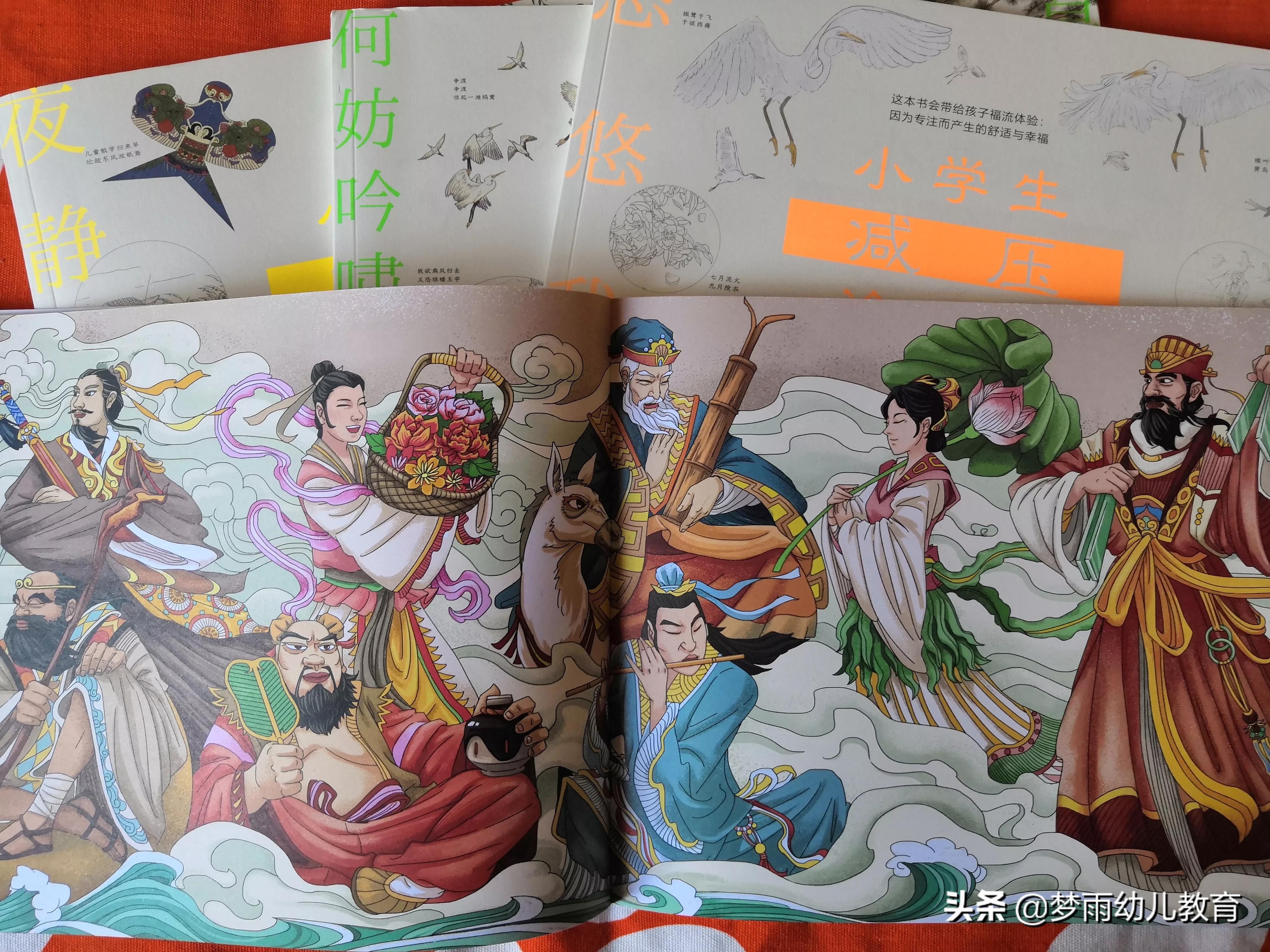 孩子学画画的苦恼,孩子画画也是一种解压方式