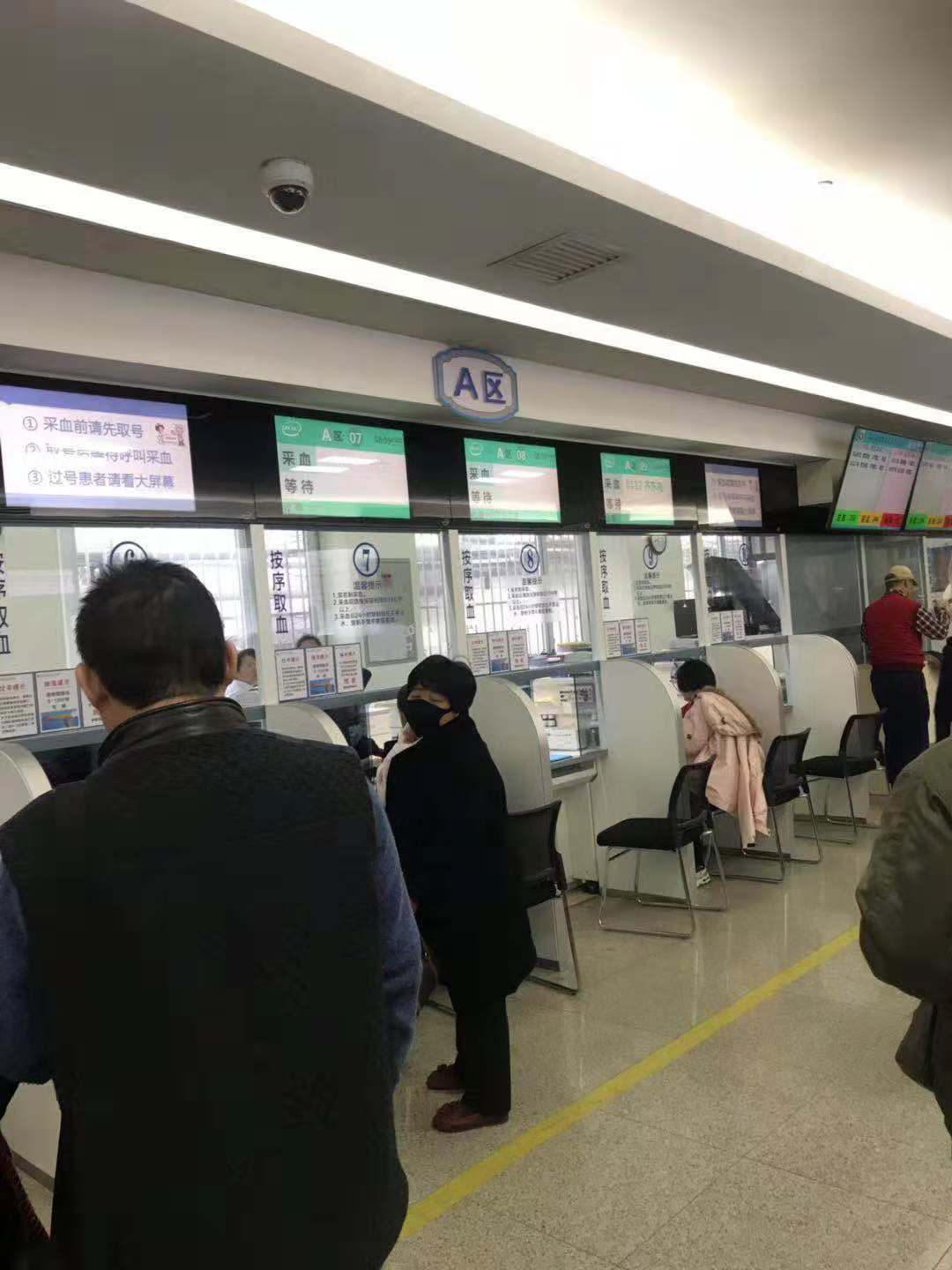 天津总医院产检要刷本吗,产检转诊到天津总医院