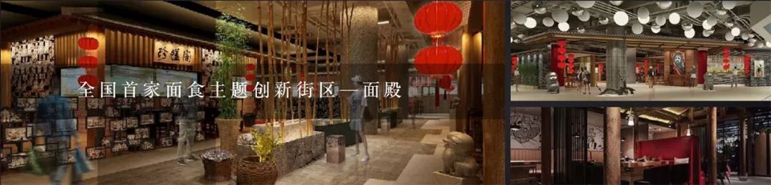 最新购物中心商业项目,2021年要开业的这些购物中心