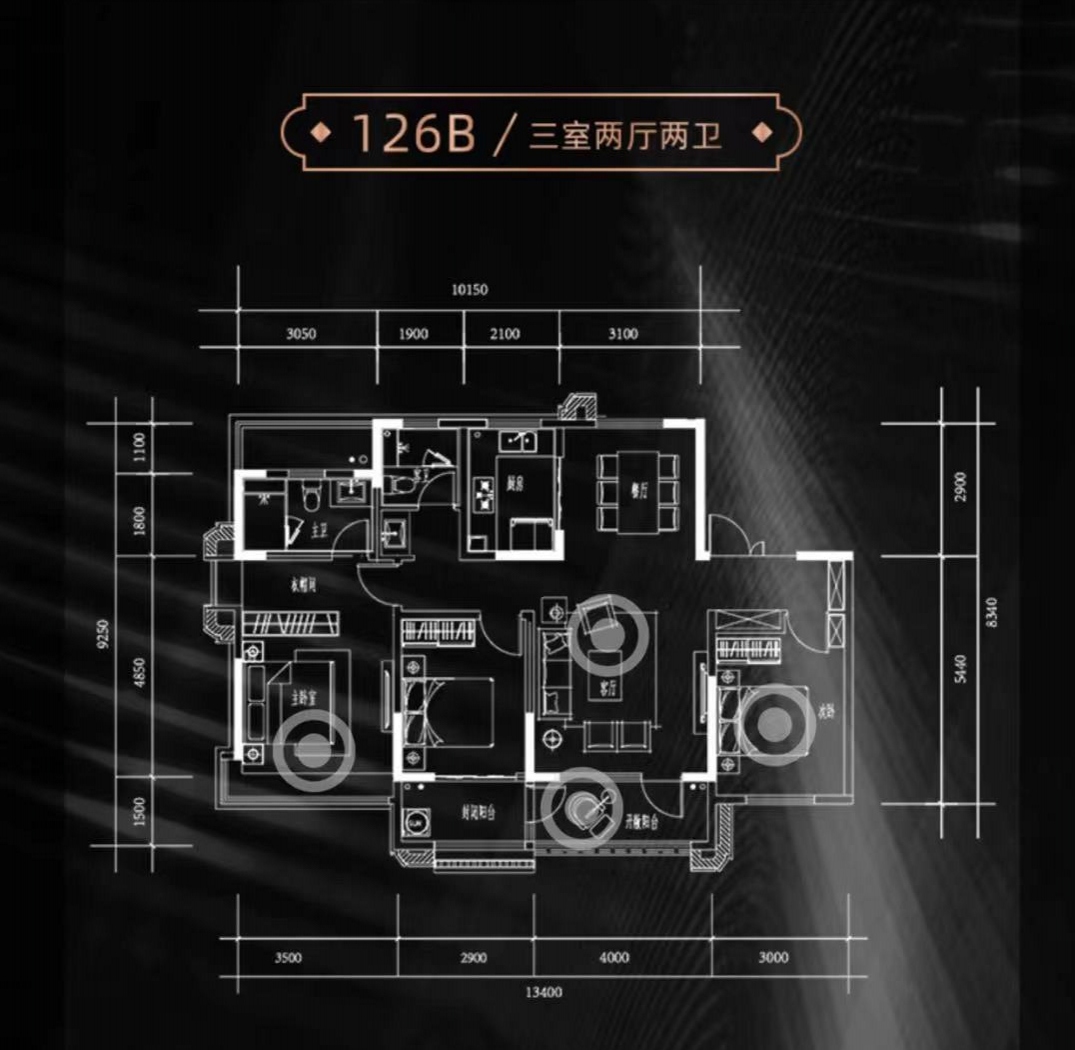 济南二环南片区新楼盘,济南西站新房在售现房70平