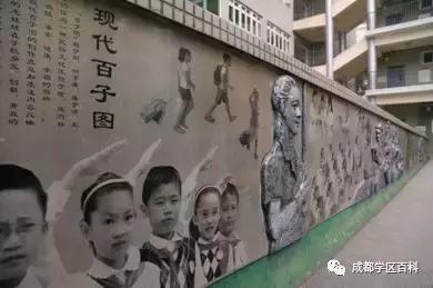 成都学区地图,成都武侯二区小学对口楼盘