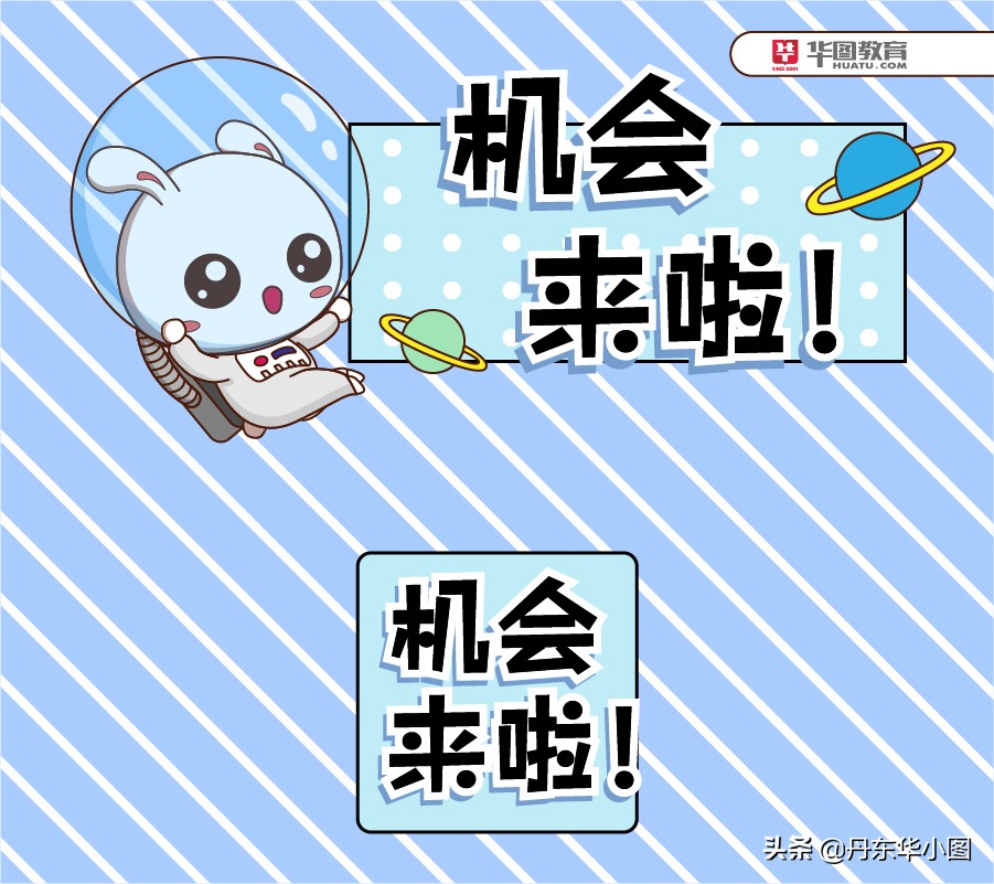 丹东市边海防招工信息,辽宁丹东专职护边员